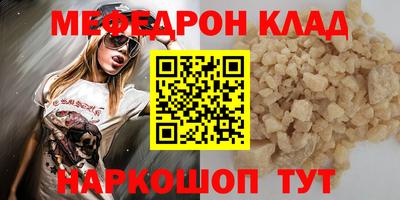 ешки Кумертау