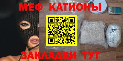 ешки Кумертау