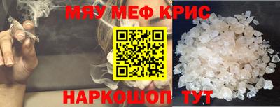 ешки Кумертау