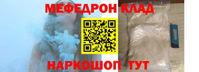 дмт Кулебаки