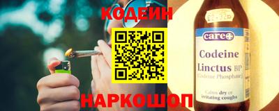дмт Кулебаки