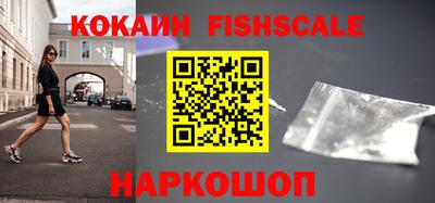 ешки Кумертау