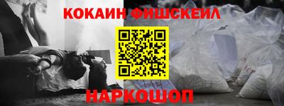 круглые Кунгур