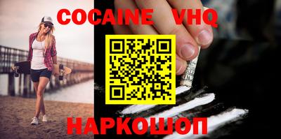 ешки Кумертау