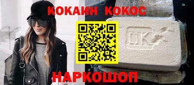 дмт Кулебаки