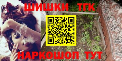 дмт Кулебаки