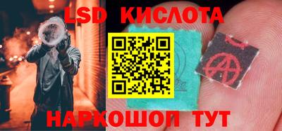 круглые Кунгур