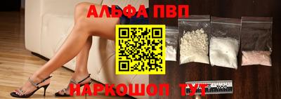 ешки Кумертау
