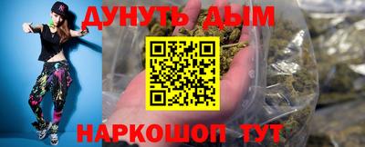 дмт Кулебаки