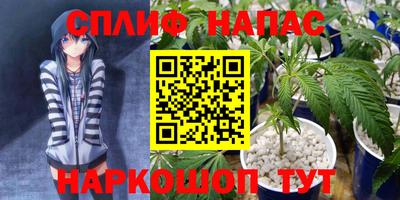ешки Кумертау