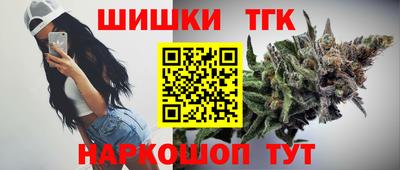 дмт Кулебаки