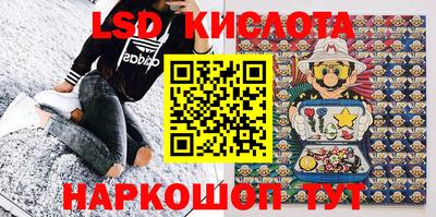 круглые Кунгур