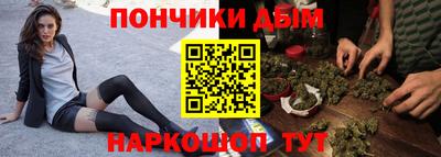 круглые Кунгур