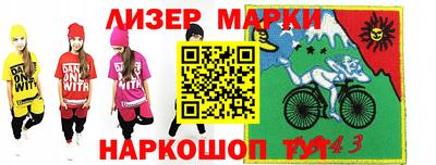 ешки Кумертау