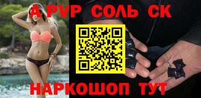 круглые Кунгур