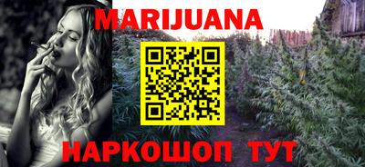 круглые Кунгур