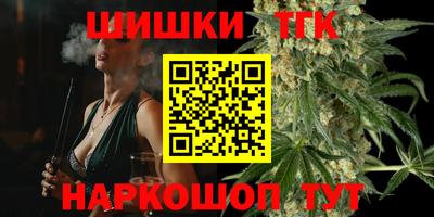 дмт Кулебаки