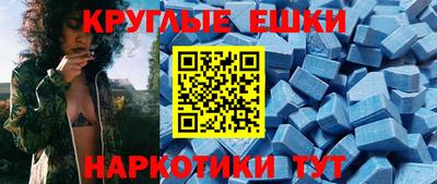 дмт Кулебаки