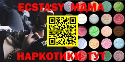 ешки Кумертау