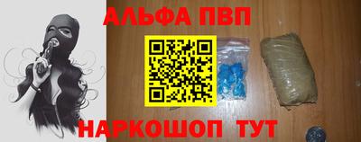 дмт Кулебаки