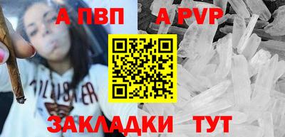 ешки Кумертау