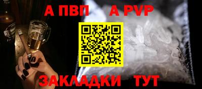 круглые Кунгур