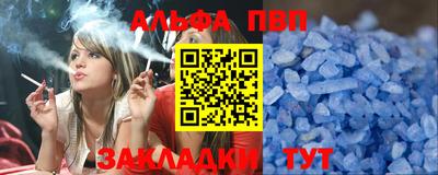ешки Кумертау