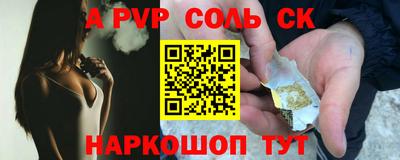 ешки Кумертау