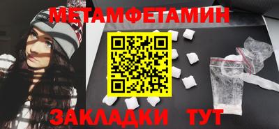 ешки Кумертау
