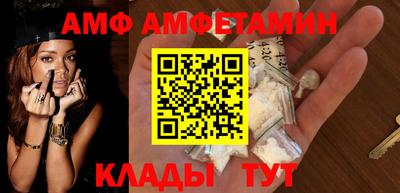 дмт Кулебаки