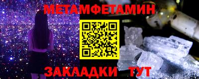 круглые Кунгур