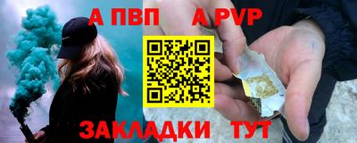 дмт Кулебаки