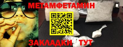 дмт Кулебаки