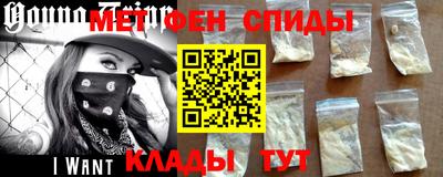 дмт Кулебаки