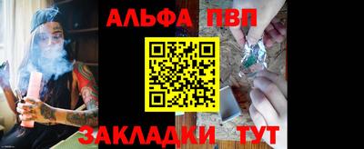 дмт Кулебаки