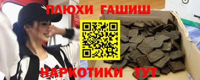 круглые Кунгур