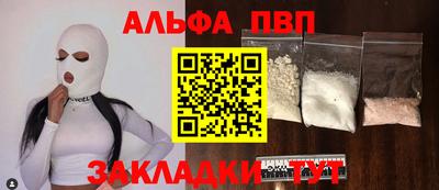 ешки Кумертау