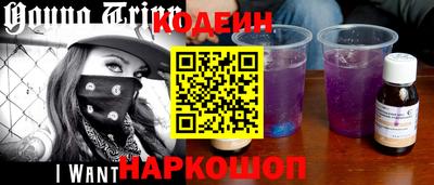 круглые Кунгур