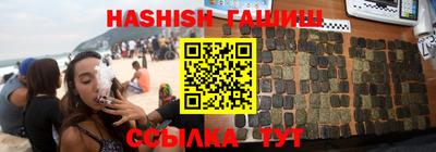 круглые Кунгур
