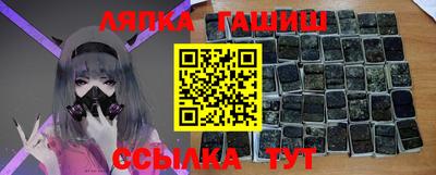 дмт Кулебаки