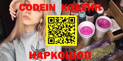 ешки Кумертау
