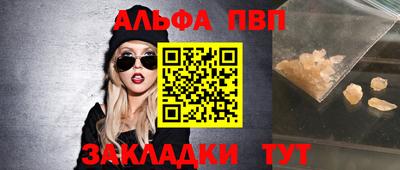 ешки Кумертау