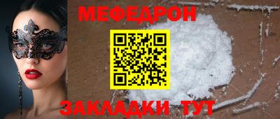 дмт Кулебаки