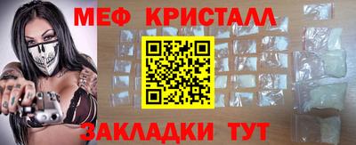 круглые Кунгур