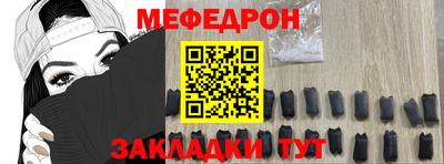 дмт Кулебаки