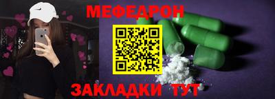 дмт Кулебаки